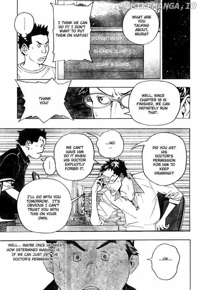 Baku Chapter 47 image 07_optimized
